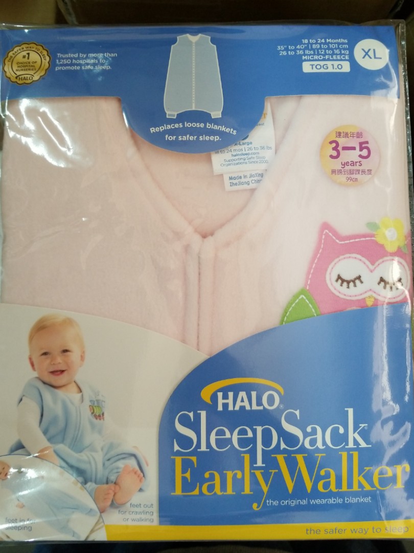 halo early walker fleece