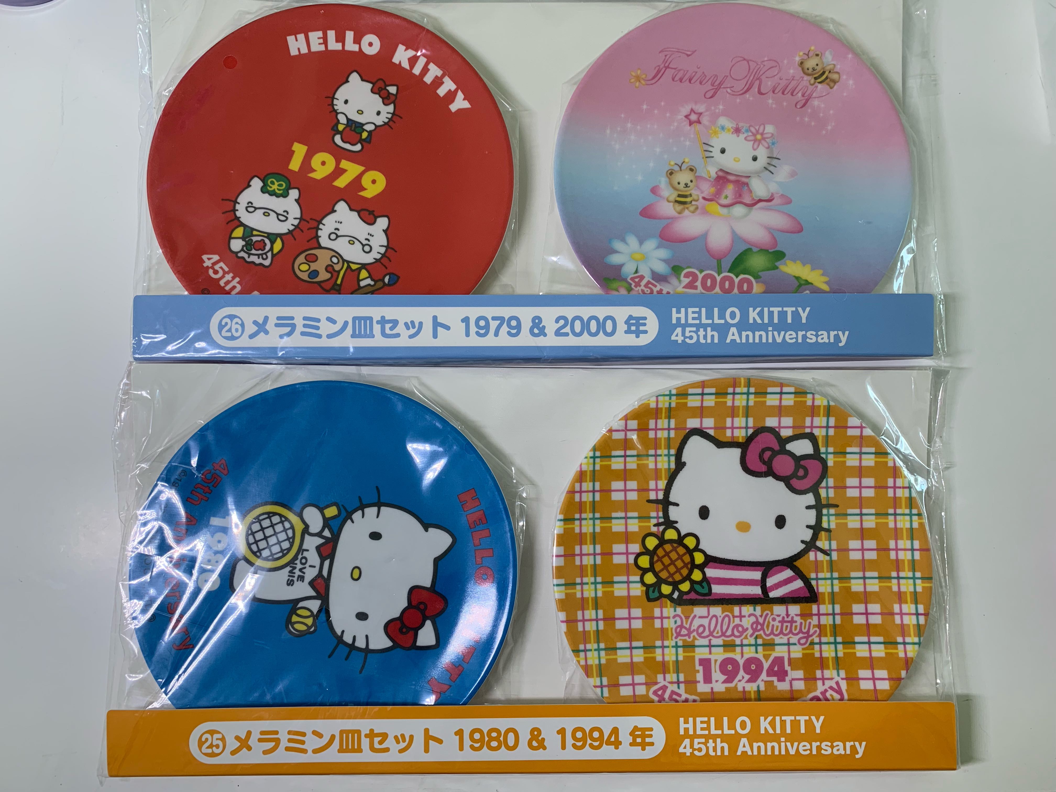 Hello Kitty 45th Anniversary Plates Set Sanrio Japan Kuji Furniture Home Living Kitchenware Tableware Dinnerware Cutlery On Carousell