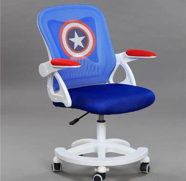 Kid Computer Chair Furniture Tables Chairs On Carousell