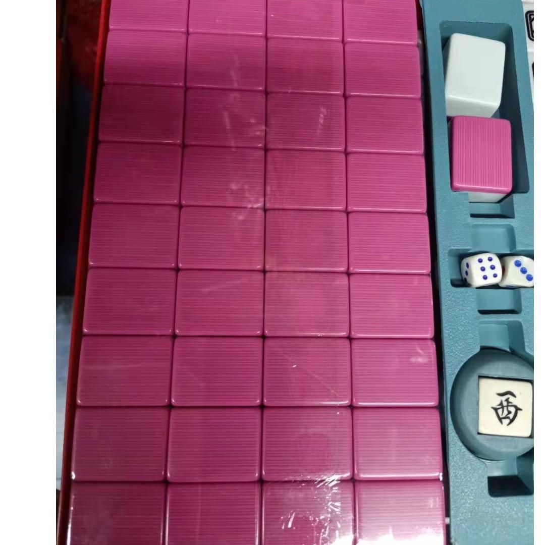 Mahjong Set Regular/ Standard Sized (Pink) (Category: Board Games & Puzzles) located in Manila. Submitted by julieggggg (Listing ID 255849371, Image 3). Description: Our Mahjong Set Regular/ Standard Size is composed of 144 tiles in each set in a red attache case. Made in Taiwan. The mahjong set's material is made from process solid ivory which is a durable base for players' long term use. If you prefer the mahjong set to have numbers in its char