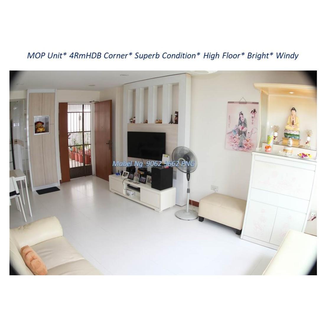 Blk 450a Sengkang West Way Mop Unit 4room Corner Superb High