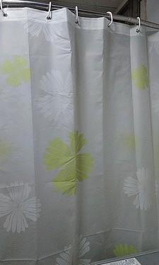 Shower Curtain U Shape Rod No Drilling Waterproof Furniture
