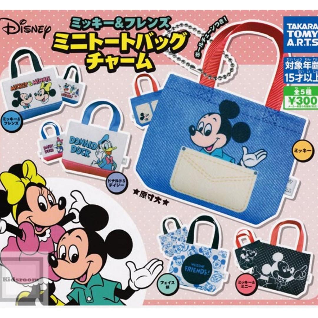 Oct Gacha Po Disney Mickey Friends Mini Tote Bag Charm ディズニー ミッキー フレンズ ミニトートバッグチャーム 5pcs Set Entertainment J Pop On Carousell