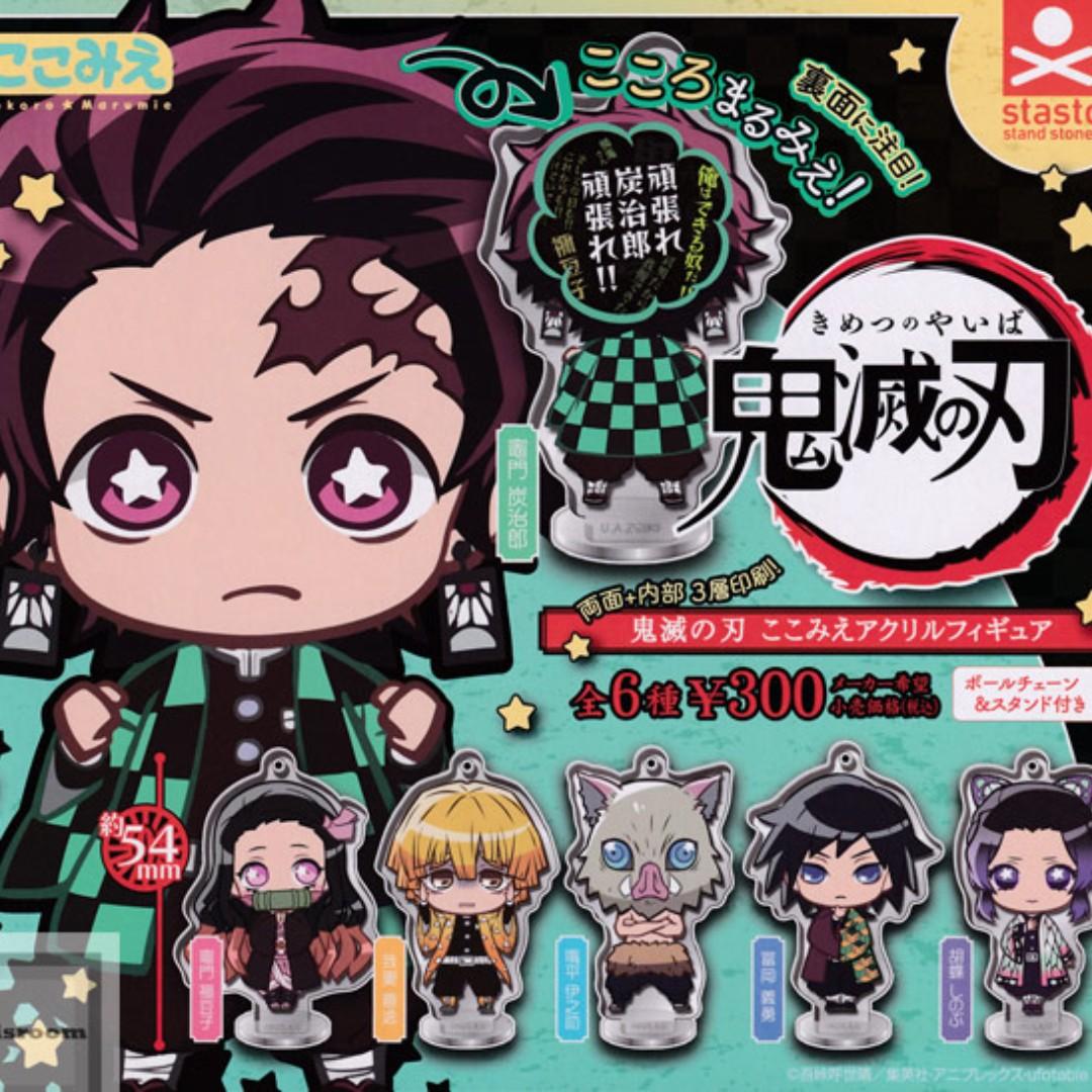 oct gacha po kimetsu no yaiba kokomie acrylic figure 鬼滅の刃 ここみえアクリルフィギュア 6pcs set
