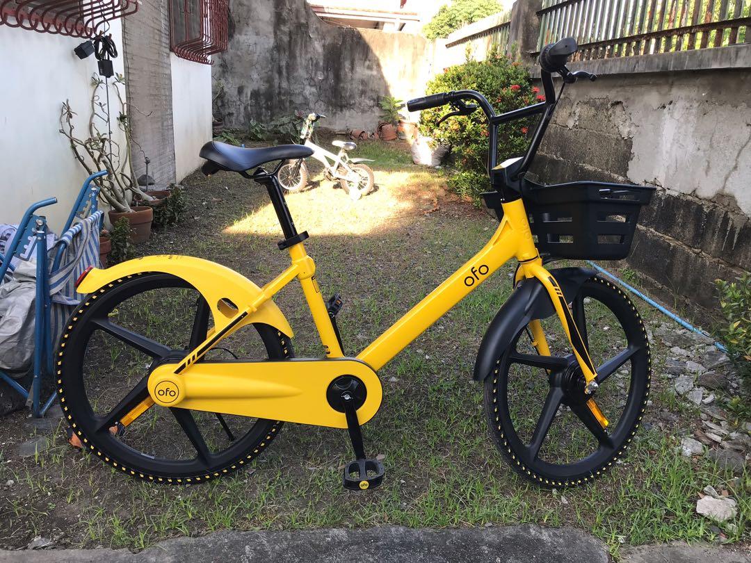 ofo cost