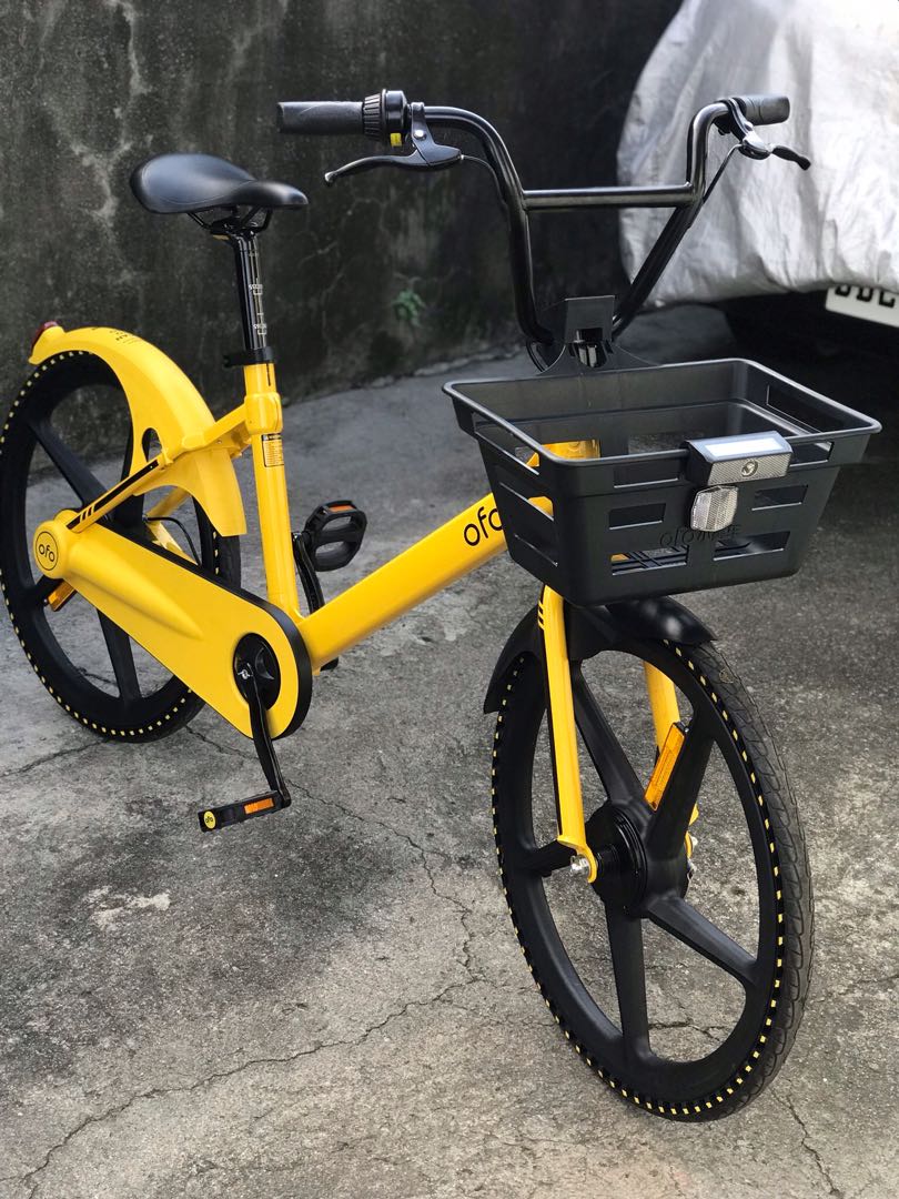 Ofo bike near me on sale