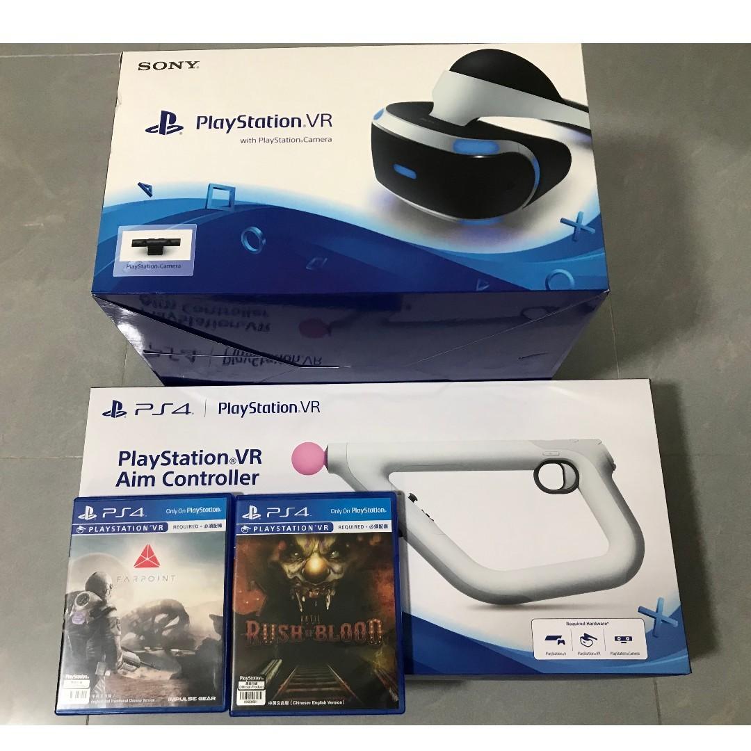 PS VR Aim Controller game Rush of Blood Farpoint