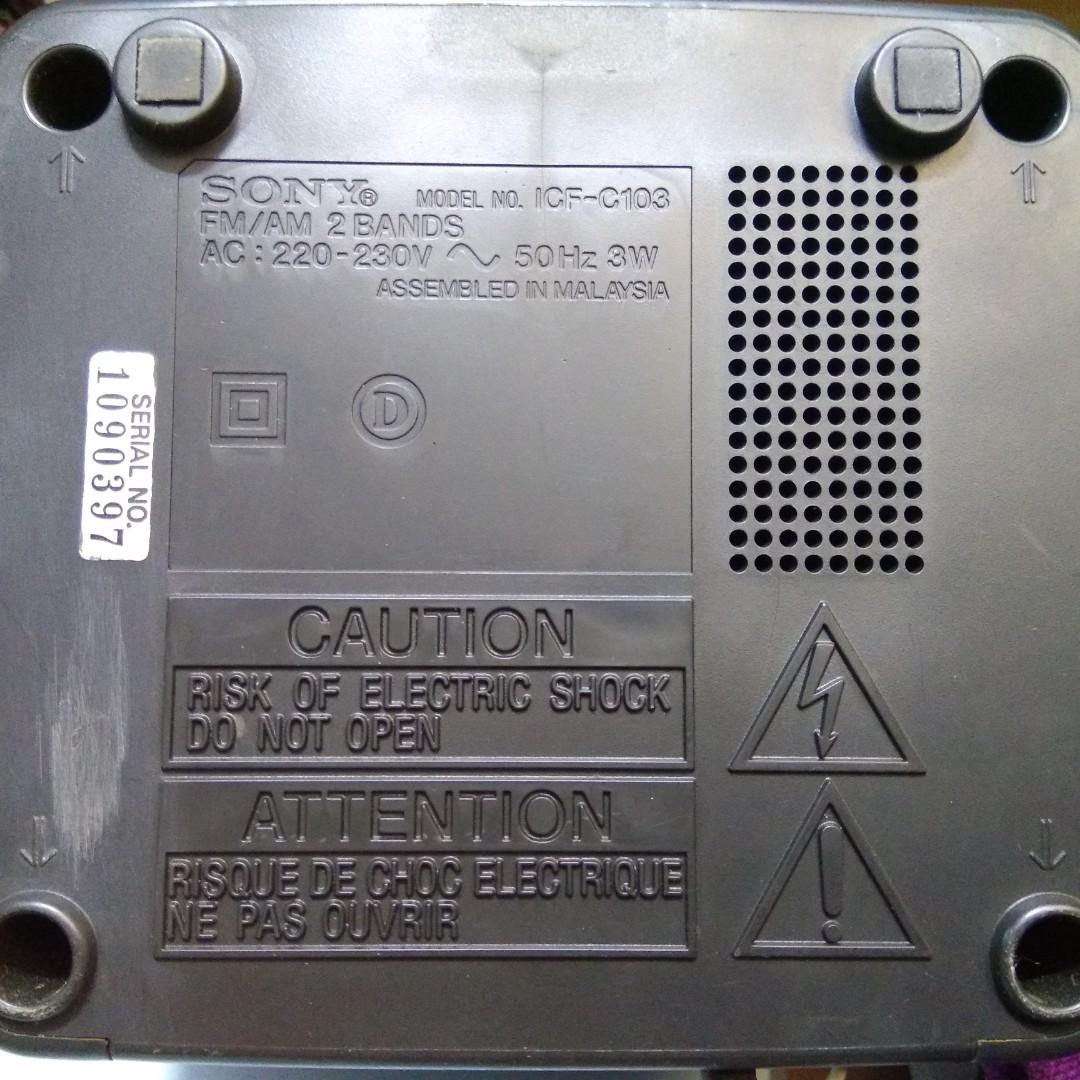 Sony Digicube Clock Radio ICFC103, Audio, Portable Music Players on