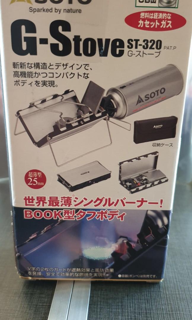 Soto 薄型輕便休閒爐st 3 運動休閒 戶外休閒在旋轉拍賣 Soto 薄型輕便休閒爐st 3 運動休閒 戶外休閒在旋轉拍賣