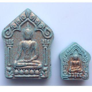 Phra Khun Paen Gaew Manichoke (Blue) Silver takrut BE 2558
