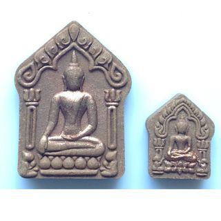 Phra Khun Paen Gaew Manichoke (Brown) Silver takrut BE 2558