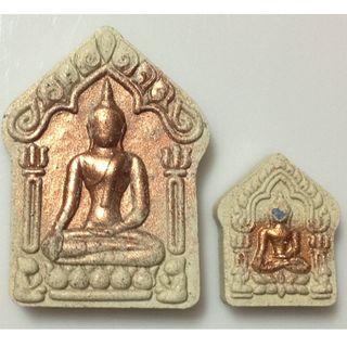 Phra Khun Paen Gaew Manichoke (White) Silver takrut BE 2558
