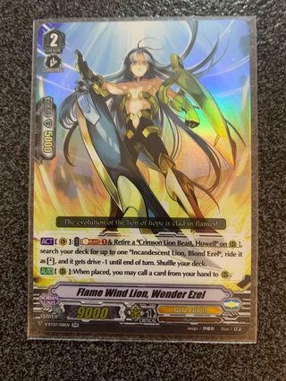 vanguard cardfight blaster blade gold