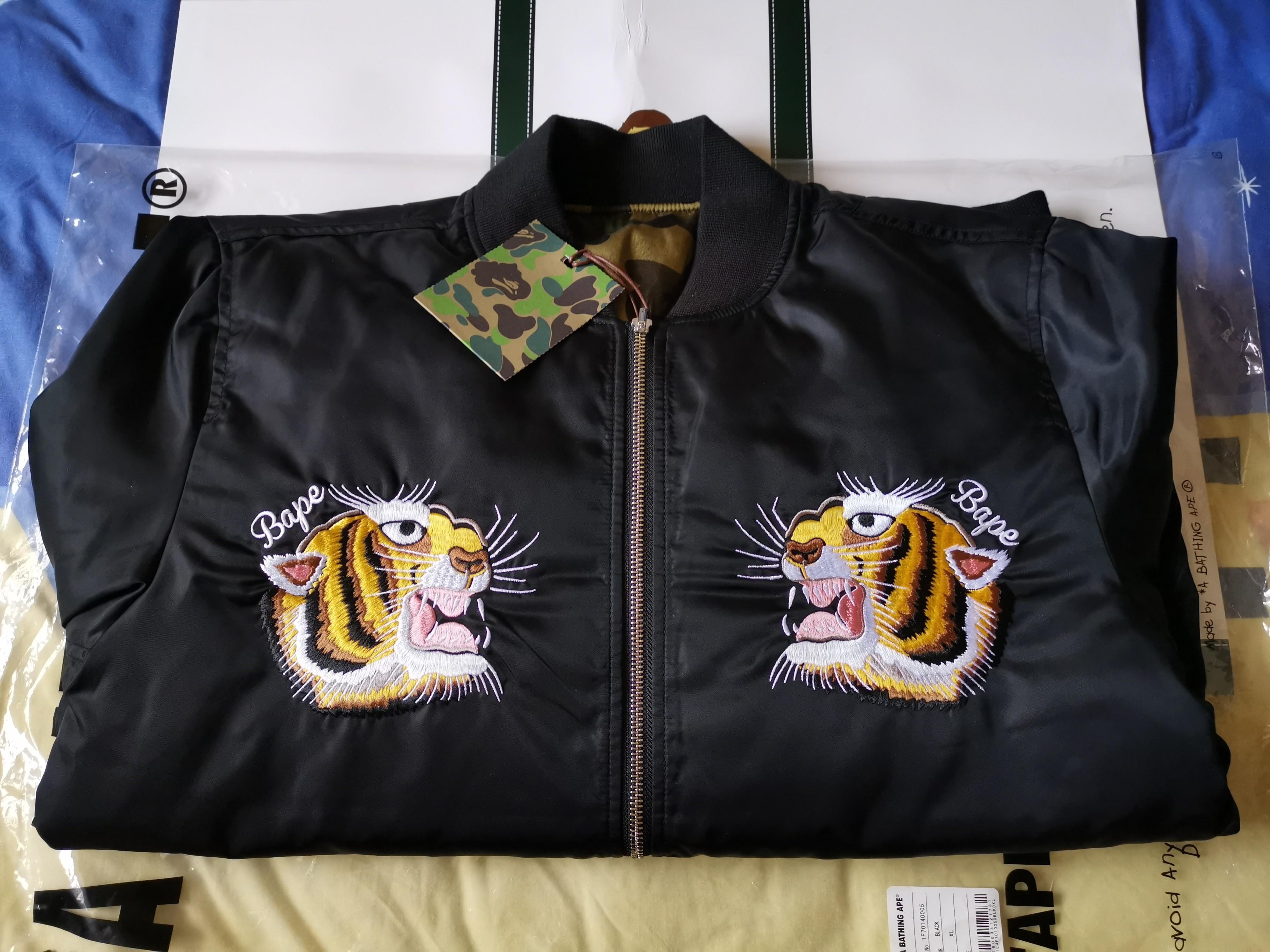 Bape tiger embroidery top reversible light bomber