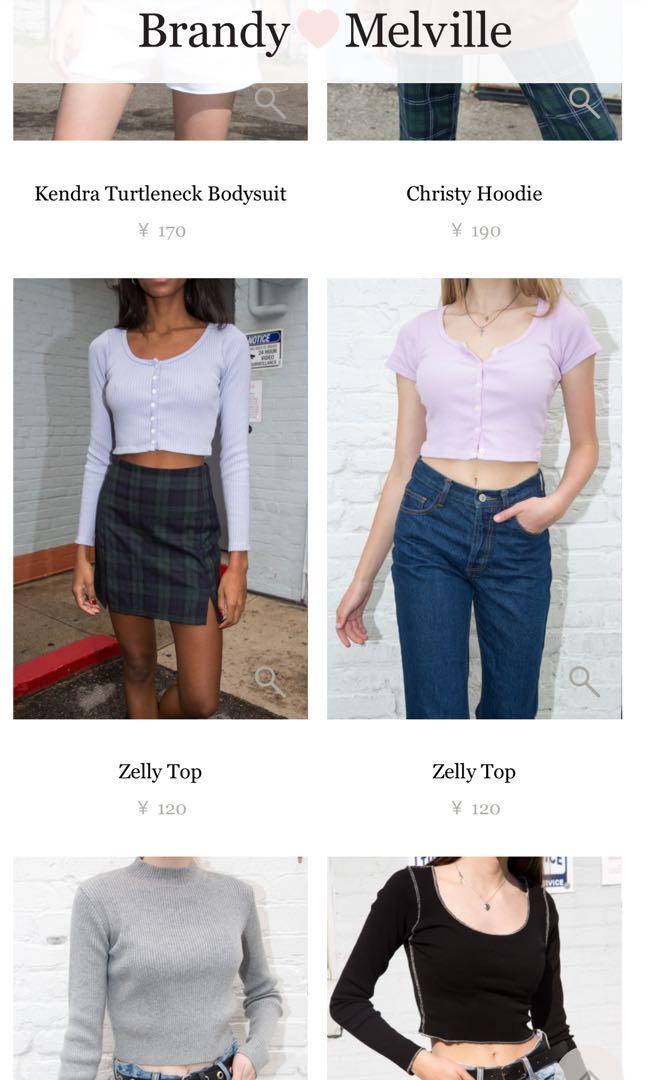 Brandy melville kendra turtleneck online