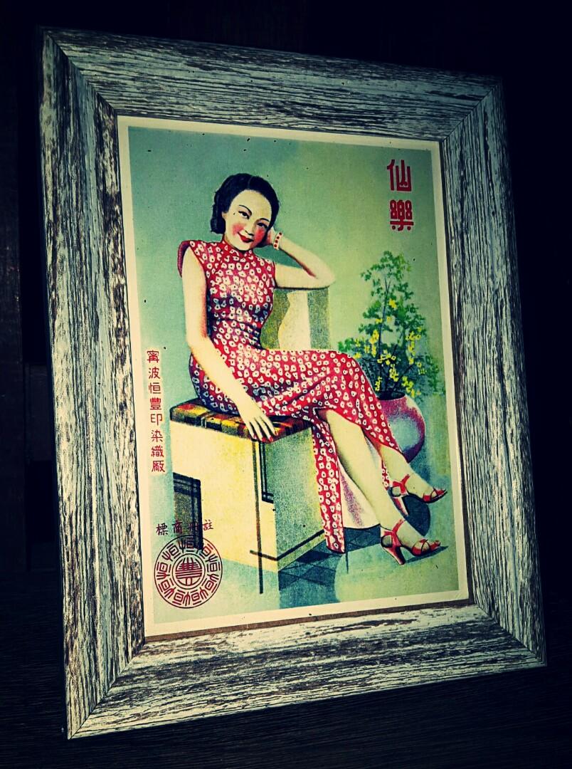 Gambar poskad, Hobbies & Toys, Stationery & Craft, Art & Prints on ...