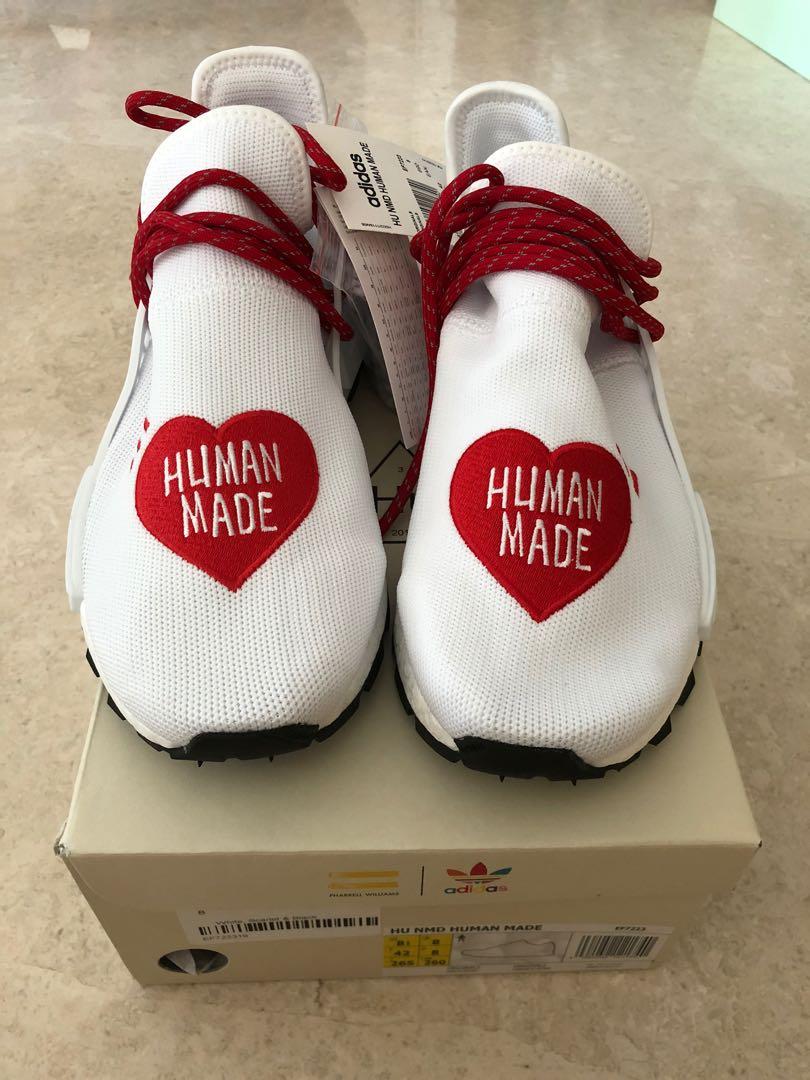 human race human made