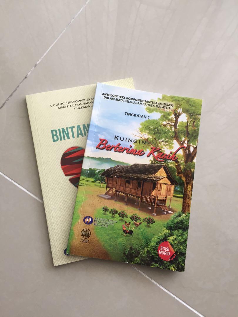 Kuingin Berterima Kasih Tingkatan 1 Bintang Hati Tingkatan 3 Combo Books Stationery Books On Carousell