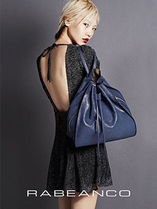 Leather backpack (Category: Tote Bags) located in Mandaluyong City. Submitted by secondipity111 (Listing ID 256067229, Image 2). Description: Rabeanco Tiara backpack Genuine leather Limited color, metallic blue 2 side zipper pockets Slightly used.