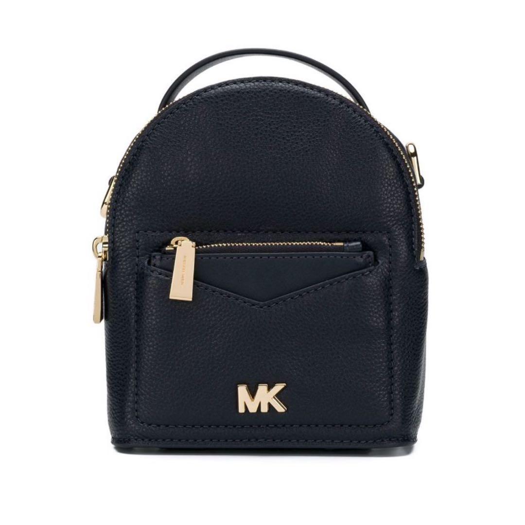 mk jessa mini backpack