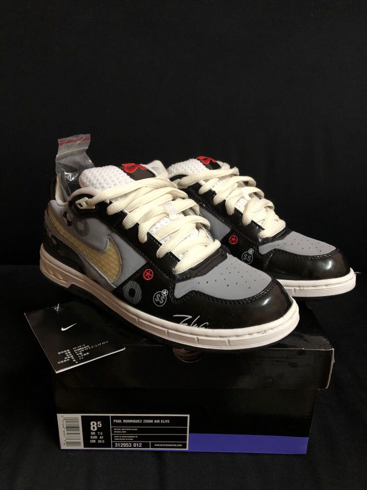 Futura x nike sb p rod 1 elite sales