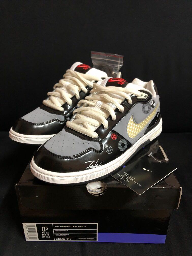 Futura x nike deals sb p rod 1