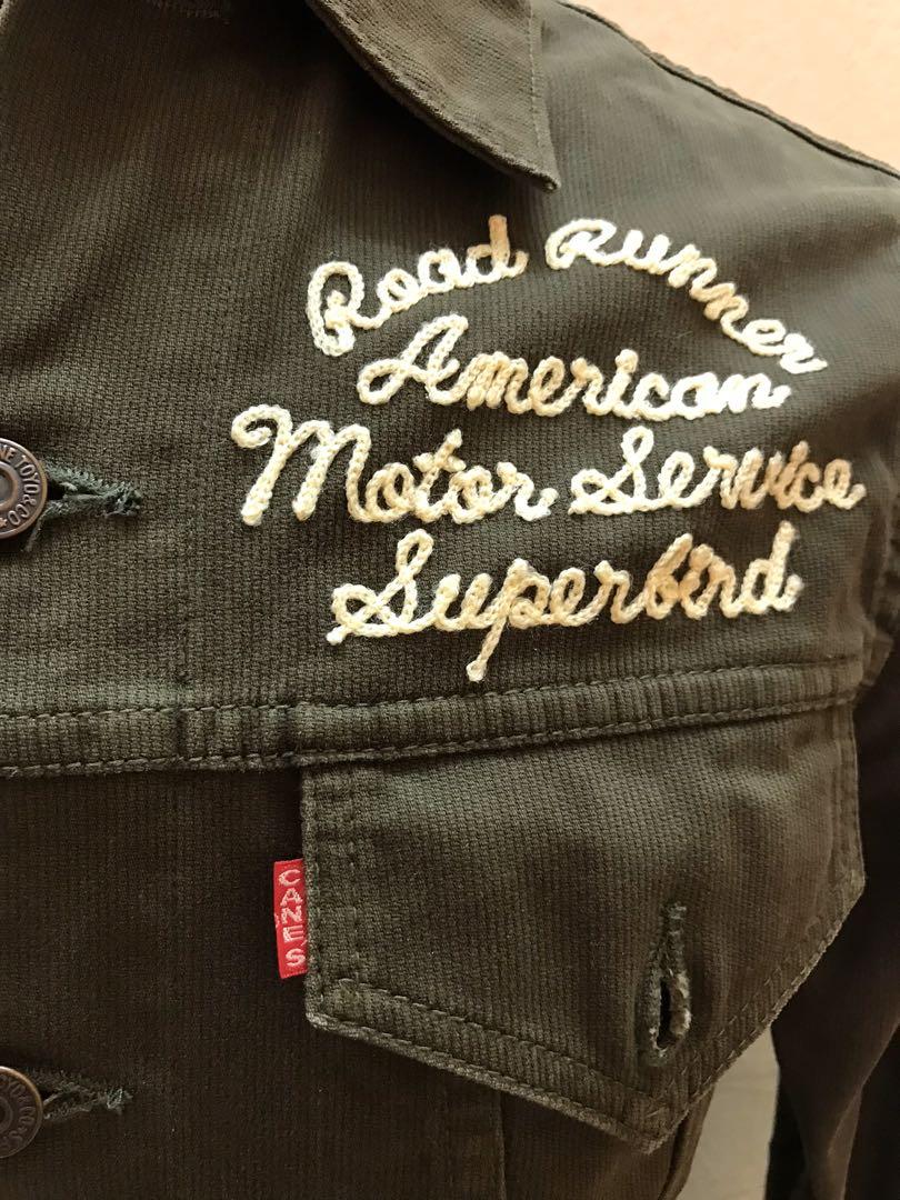 Superbird jacket store