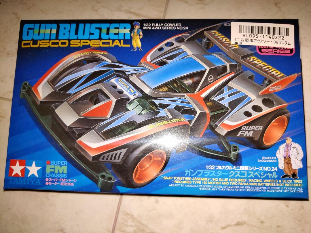 Tamiya Mini 4WD Gun Blaster, Hobbies & Toys, Toys & Games on Carousell