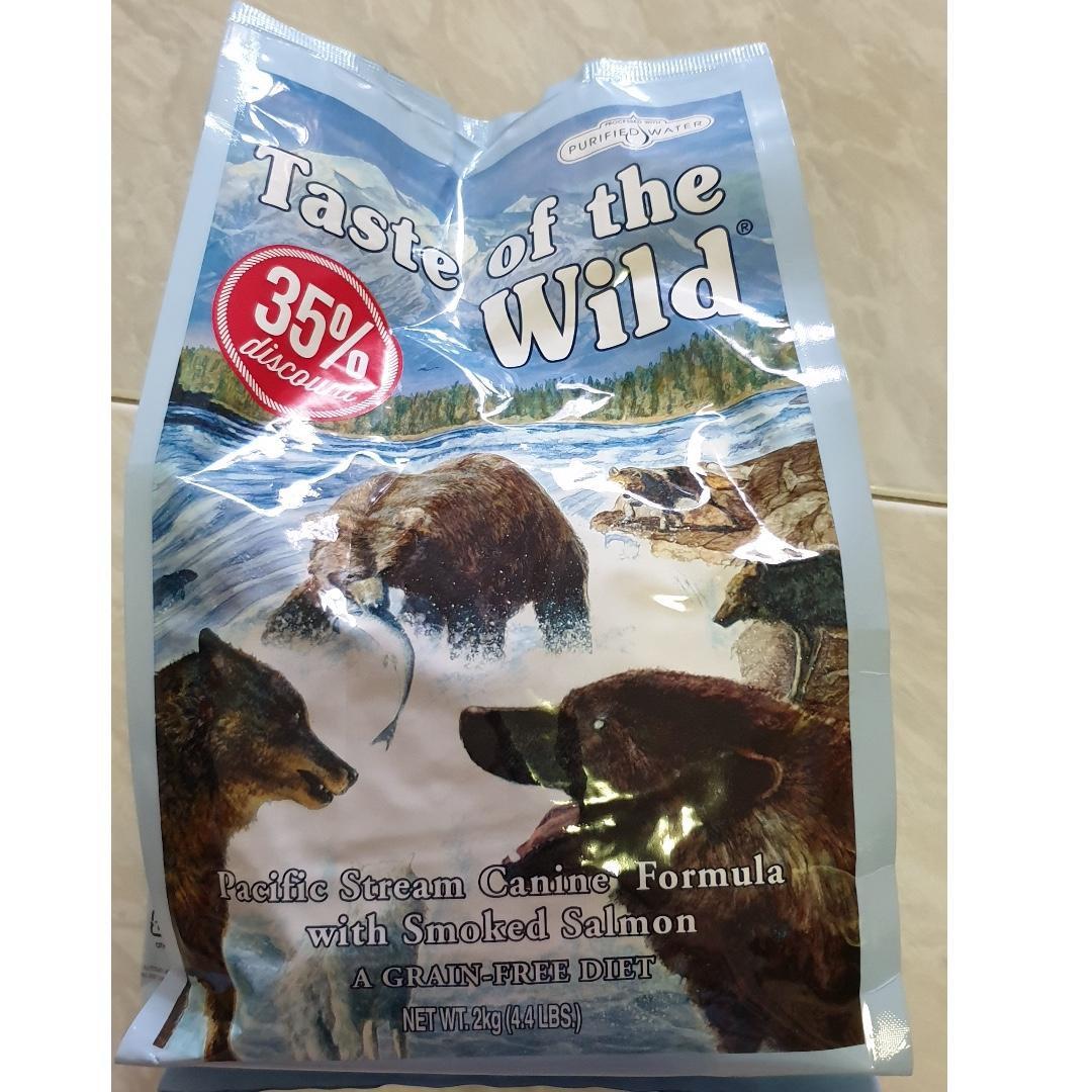taste of the wild pacific stream puppy 2kg