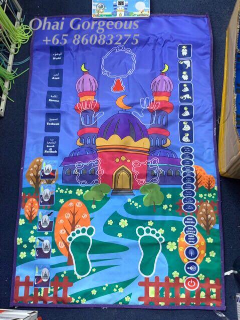 Touch And Pray E Sejadah For Kids Belajar Solat Education Prayer Mat Good Quality Everything Else On Carousell