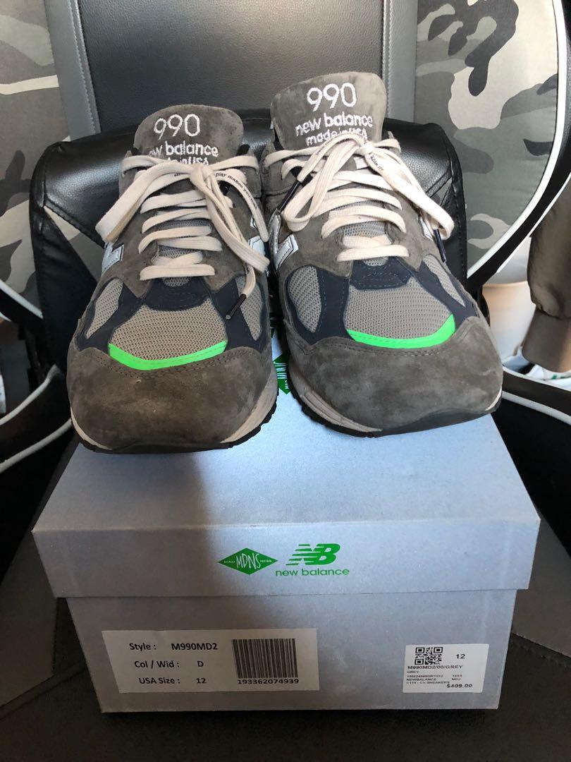 New balance m990md2 2025