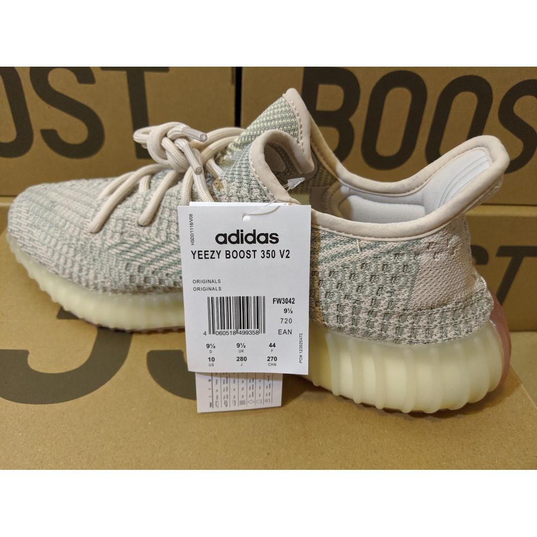 YEEZY BOOST V2 CITRIN SNEAKER REVIEW FILM WITH