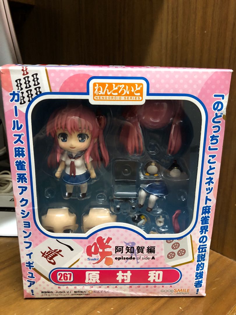 二手九成新goodsmile Nendoroid 黏土人267 原村和天才麻將少女咲 Saki Figure 玩具 遊戲類 玩具 Carousell 二手九成新goodsmile Nendoroid 黏土人267 原村和天才麻將少女咲 Saki Figure 玩具 遊戲類 玩具 Carousell