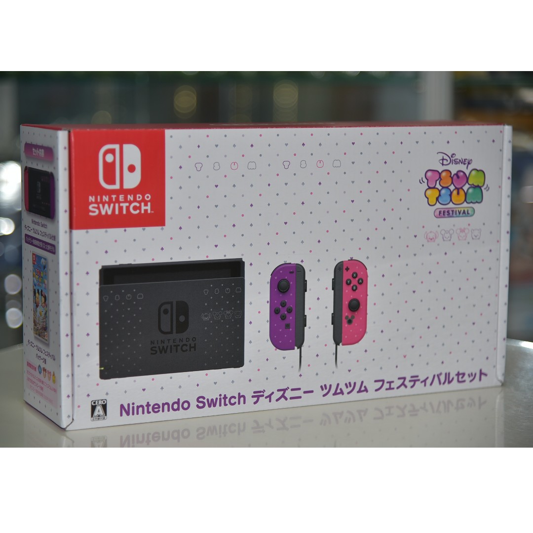 全新) NS Switch 長續航新版Switch主機Disney Tsum Tsum Land限定套裝