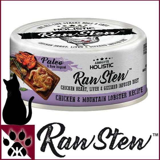 Absolute Holistic Raw Stew Canned Food Chicken Mountain Lobster Recipe 24 Cans Carton Pet Supplies For Cats Cat Food On Carousell