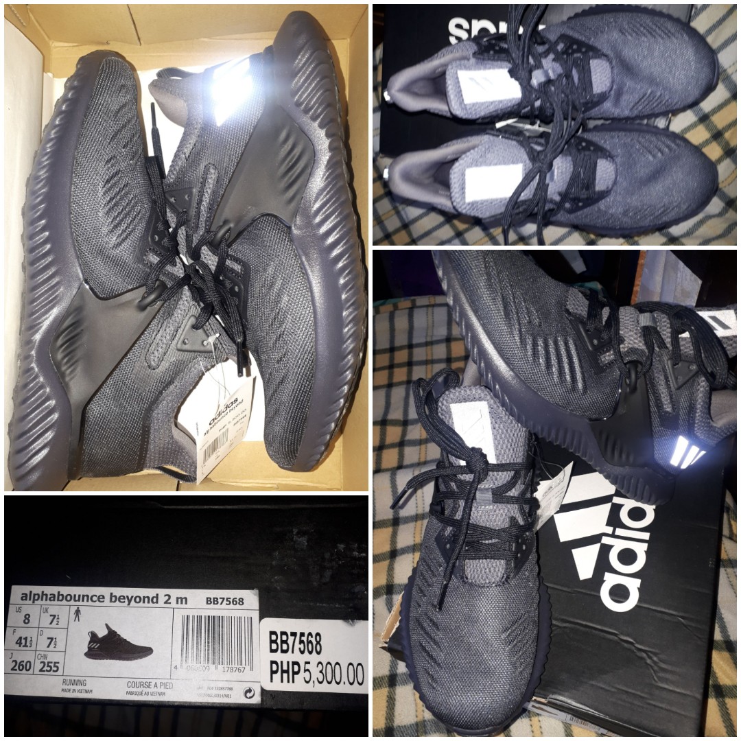 alphabounce beyond 2 m