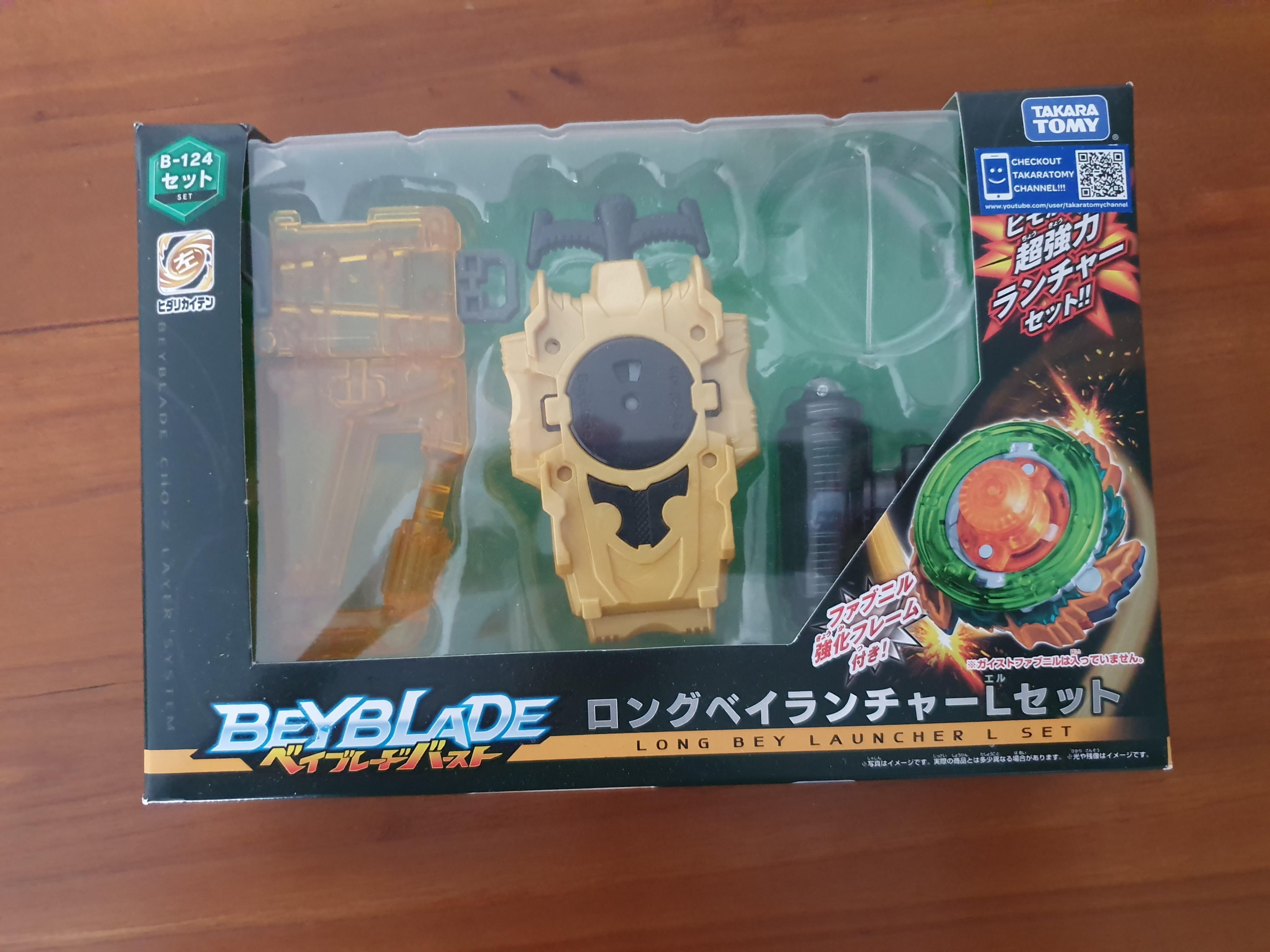 Beyblade B124 Without The Proof Frame Hobbies Toys Toys Games On Carousell