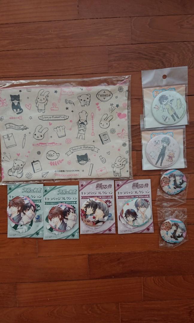 Bl Yaoi Junjou Romantica Sekaiichi Hatsukoi Merch Canbadge Pouch Bag Hobbies Toys Memorabilia Collectibles Fan Merchandise On Carousell