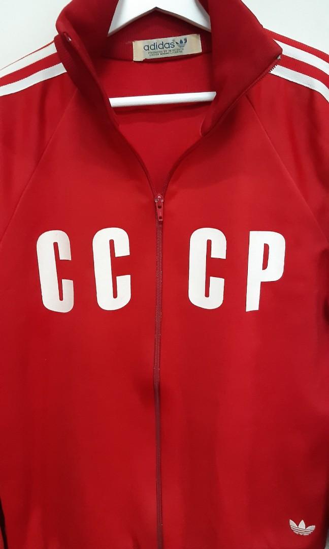 adidas cccp jacket