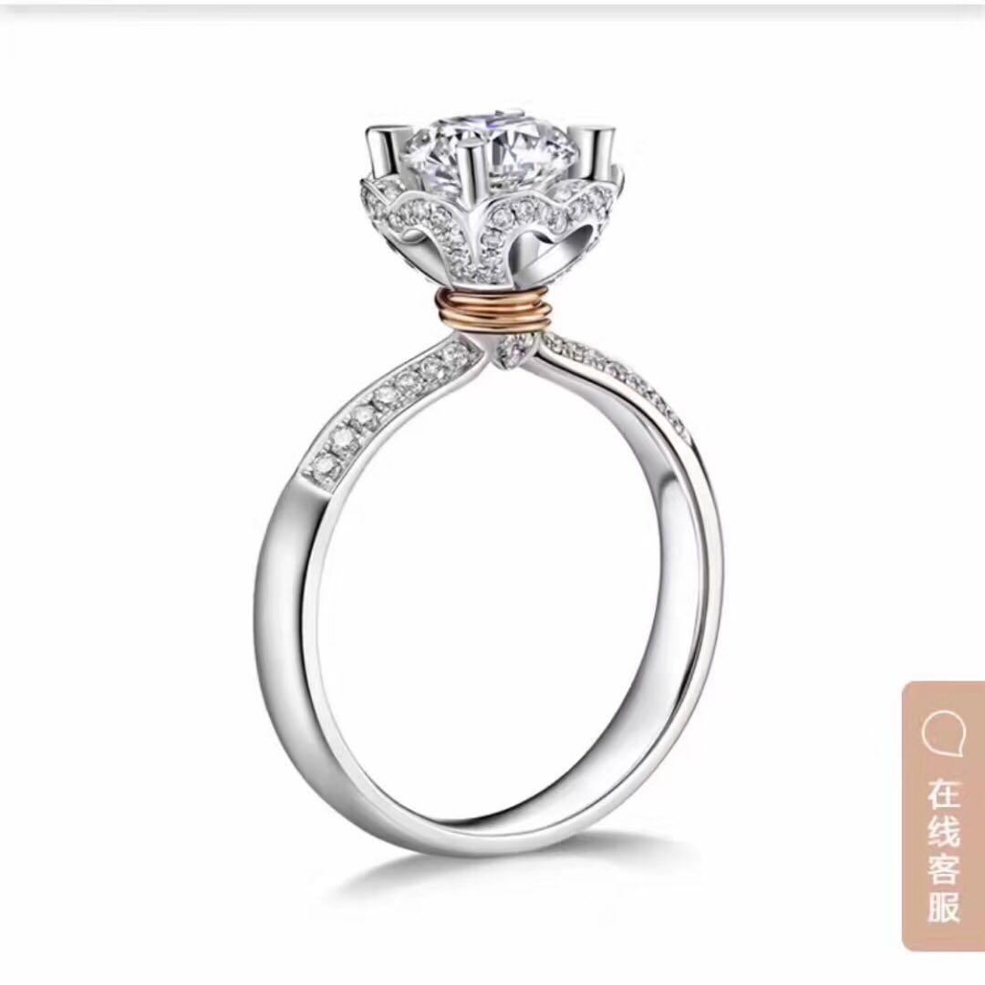 Darry Ring Customised Only One Ring Women S Fashion Jewellery On Carousell