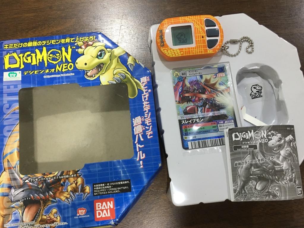Digimon Digivice Neo Bib Full Set Toys Games Other Toys On Carousell