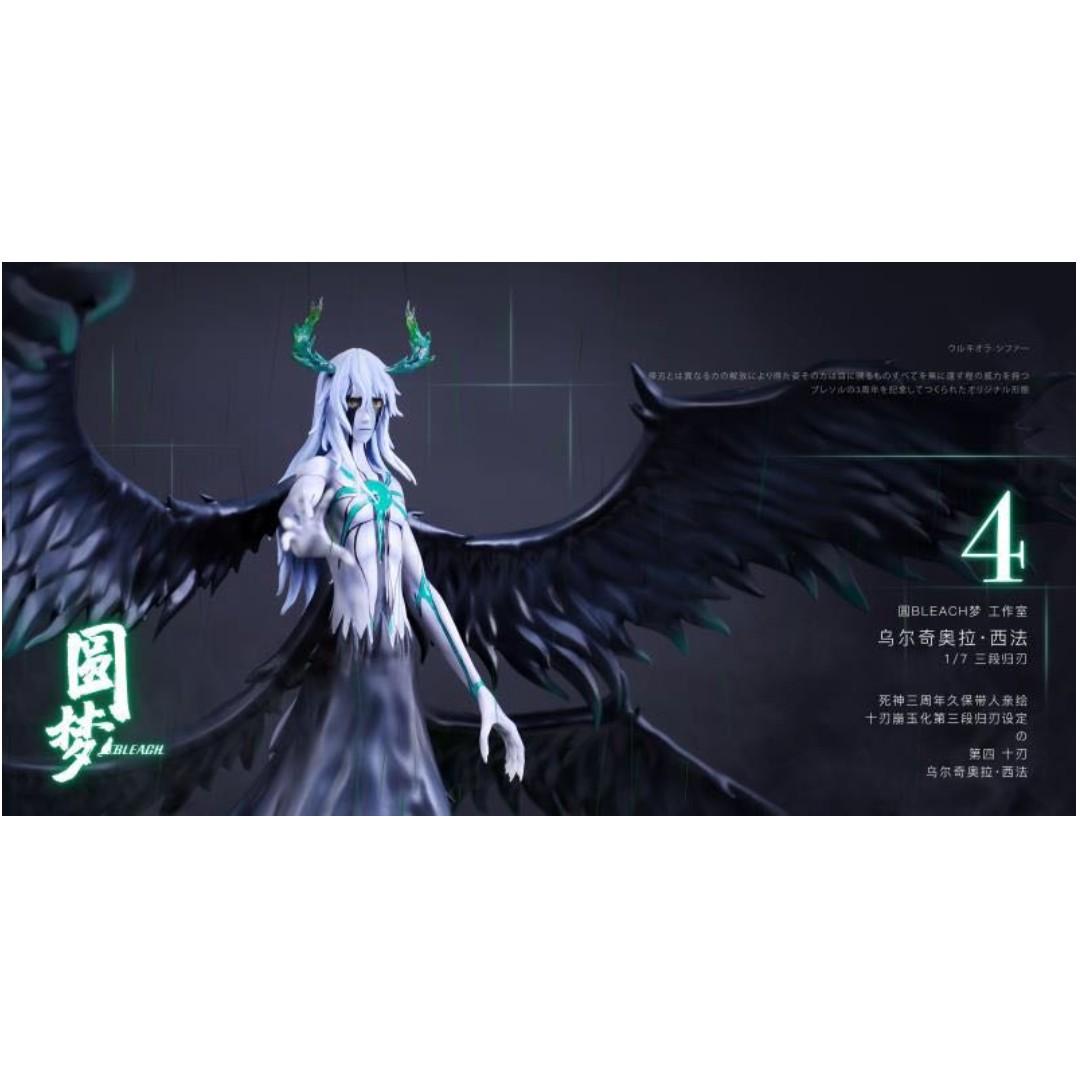 Dream Studio Ulquiorra Cifer Bleach Toys Games Bricks