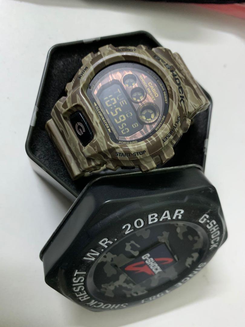 Gdx camo shop