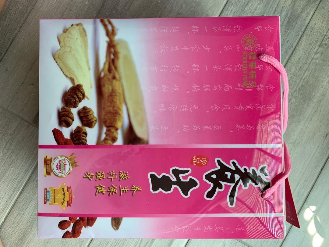 Hockhua Confinement Herbs Package, Babies & Kids, Maternity Care on