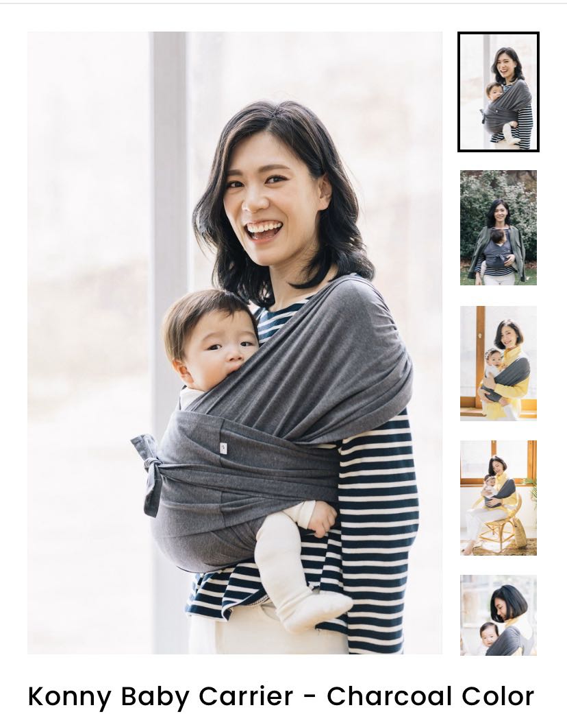 Konny Baby Carrier, Babies & Kids, Going Out, Carriers & Slings on