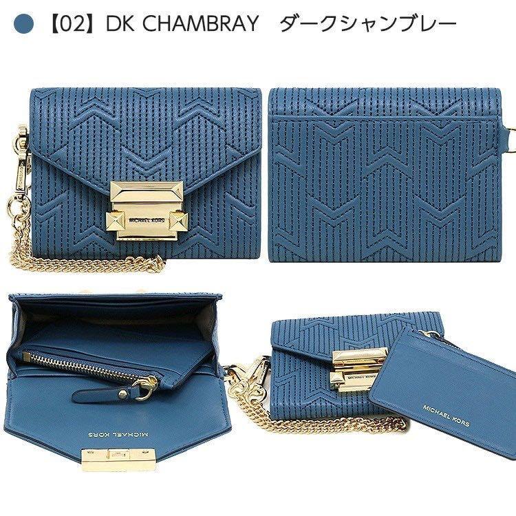 michael kors wallet 2014