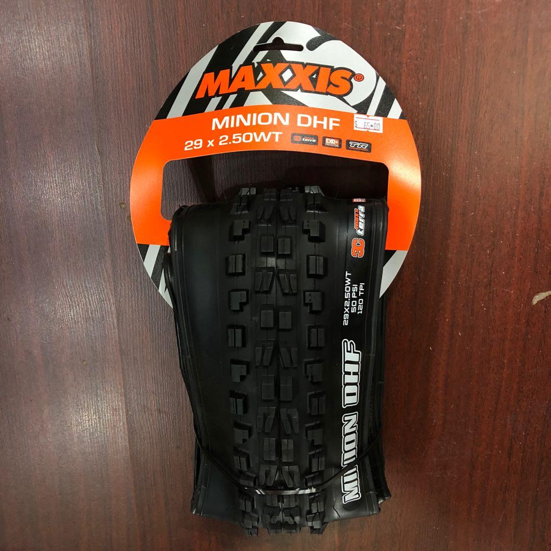 3c maxx terra