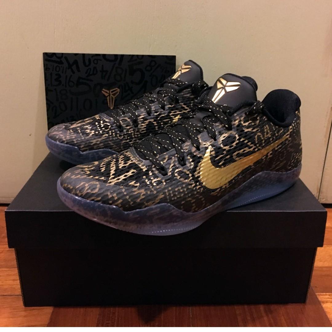 nike id zoom