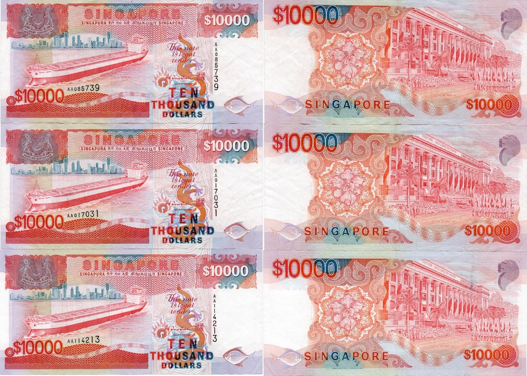 Old Singapore Note, Hobbies & Toys, Memorabilia & Collectibles ...