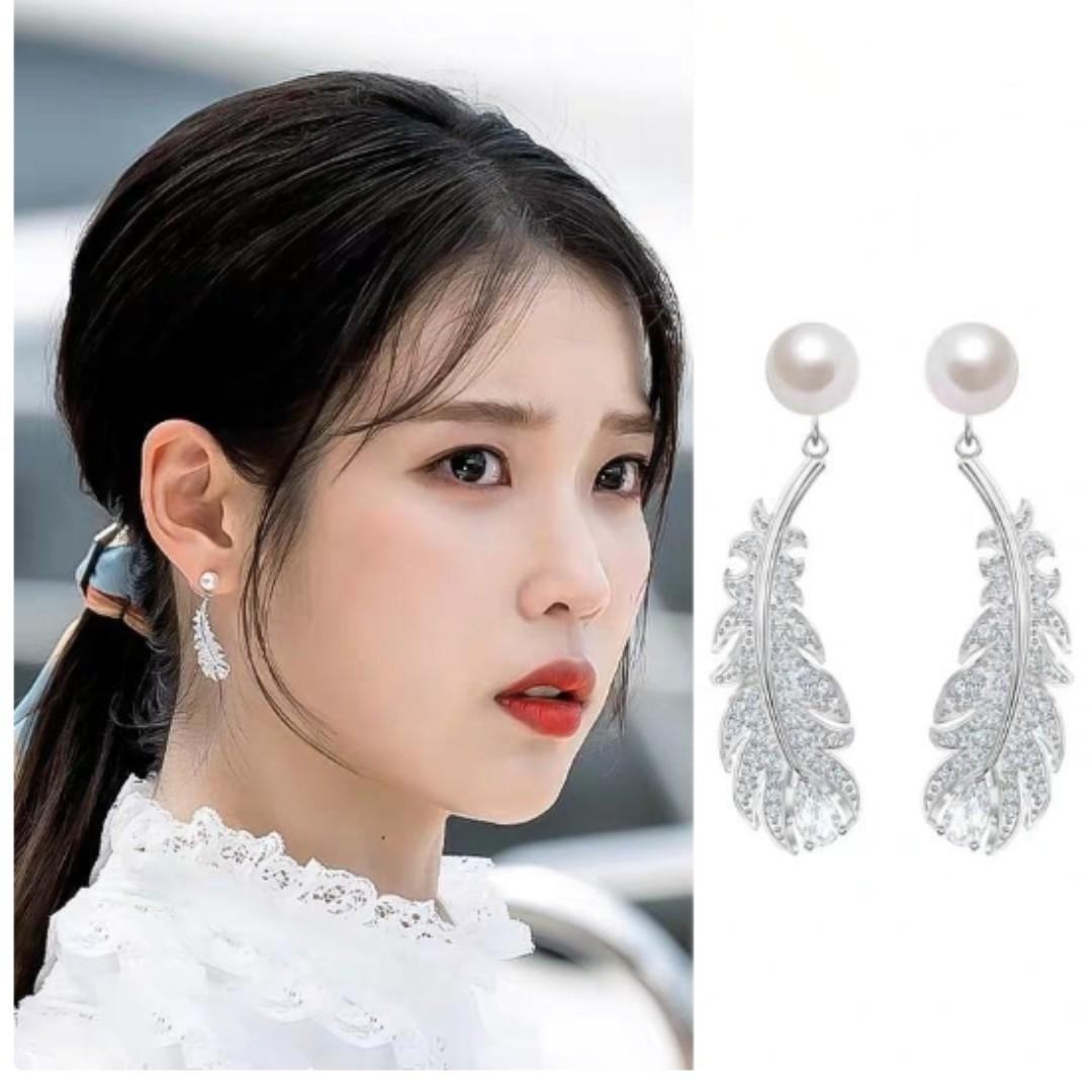 Po Iu Hotel Del Luna Feather Earrings Women S Fashion Jewellery Earrings On Carousell